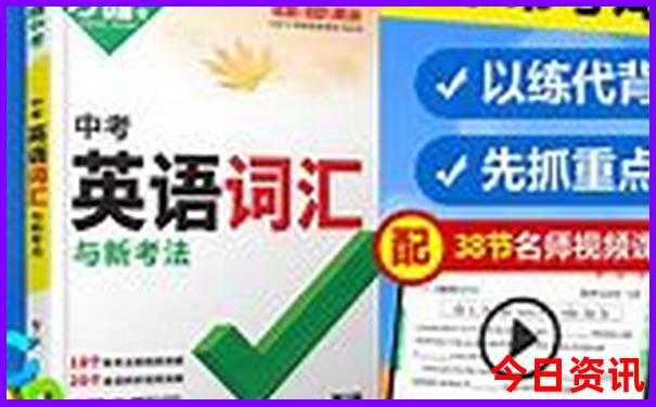 眉山到云南自驾游最佳路线