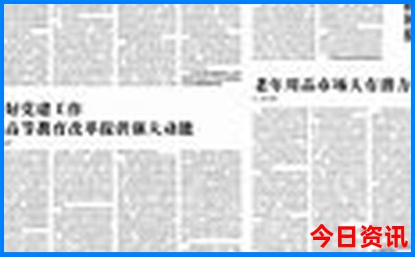 夏天适合去哪儿旅游带孩子